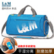 L&M swimming bag dry and wet separation for men and women fitness sports portable cross-body bag large capacity travel yoga New Year storage bag black enlarged version (with mobile phone arm bag)