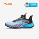 
Anta children's sports shoes for men's 2025 summer wear-resistant breathable practical cement HI basketball shoes A12521130