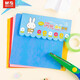 Morning light (M/G) handmade flash origami 14.5cm color 40 page paper children's puzzle student origami cartoon flash square FPYNH683 1 package (send 1 piece of rubber)