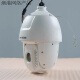 
Hikvision 6-inch 2 million 4 million smart high-definition ball machine DS-2DC6220IW-A/6223/6420/6423 6223IW-A brand new
