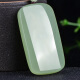 Precio garantizado 618 Hetian Jade Nothing Paleta Verde Jade Hetian Jade Men Jade Colgante Collar Modelo One M9717Z