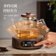 Yihutea (YIHUTEA) glass teapot, kettle, thickened teapot, large-capacity teapot, electric ceramic stove, teapot, tea set, tea set, wood grain stove + transparent kettle 1.3L