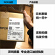 NOK imported from Japan front and rear crankshaft oil seal BZ2374F 4219F 4603E 4837G 4962E NOK BZ2374F 107*180*17.5