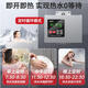 
GWEAT (GWEAT) GWEAT permanent magnet water return hot water circulation system circulation pump return water pump zero cold water household air circulation installation GW15828 hot water circulation system on door-to-door