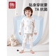 
Aibedira children's pajamas for boys and girls summer thin air conditioning suit for boys long short sleeves cotton new baby home clothes spring and summer