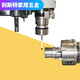 XMSJM4 Renishaw Drei-Koordinate Keramikstangenstitch-Sonde A-5000-3709 Ruby 6.0mMA-5000-A-5000-9761M4L1005.0