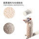 GiGwi dog toys, plush, sound-making, teeth-resistant, teeth-cleaning dog toys, pet toys for small and medium-sized dogs and puppies