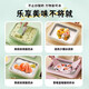RASW German Fried Yogurt Machine Home Small Plug-in Fried Ice Machine Stainless Steel Diy Homemade Ice Cream Machine Children's Mini Ice Cream Frozen Large Ice Mechanical Ice Tray Matcha Green [Large Quick Frozen] + Food Grade Double Ice Shovel