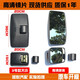 车兰达适用重汽王牌后视镜757b777b737反光镜捷狮力狮瑞狮腾狮7系倒车镜 4号款大方镜[不分左右] 通用坤程重汽王牌系列