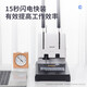 得力装订机3888N GB341 3875 388114652 财务凭证手动装订机 商用办公 财务专用快速省力 断刀免费补发 400页/GB341财务装订机