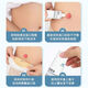 Kanglebao-Stoma-Leck-Sof-Paste ohne Alkohol Leckage Kleber Füllung Das Fistel Gap Stoma-Chassis ersetzt Leckage-Sof-Patch-Ring 12050 Gleiches Modell [Inland Ersatz Kanglebao] Stoma-Leck-Soach-Paste [1 Box] Erfahrungspaket