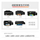 EPSON T674 -Serie Original -Tinte für L801/L805/L810/L850/L1800/6745 Drucker 674 Serie Vierer Farben Set [Schwarz, Rot, Gelb und Grün]