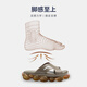 罗敷（Luo Fu）6196-3男士凉拖鞋 深卡其 42