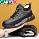 卡帝乐鳄鱼（CARTELO）棉鞋男2025冬季新品真皮加绒加厚羊毛雪地靴男士保暖休闲高帮男鞋 XG9852卡其加绒款 40 标准皮鞋尺码