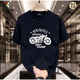 T-shirt à manches courtes en coton épais (Tucano) Coton épais à manches courtes à manches courtes pour hommes pour hommes 683 Bourgogne du cou
