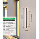 
XMSJ custom outdoor wall lights waterproof aisle stair lights long wall lights outdoor balcony lights doorway villa courtyard lights 9227-rainproof model 9227-30cm-neutral