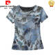 Pierre Cardin Silk Top pour femmes à manches courtes 2025 Été Nouveau T-shirt T-shirt Silk Mulberry Silk Silk Silk 6172 Nouveau de gamme 6172 3xl 135-145