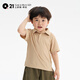 Q21 Big Windmill children's quick-drying T-shirt spring and summer new POLO shirts for boys and girls college style moisture-absorbing and sweat-wicking tops Songyan Khaki 150
