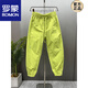 
ROMON men's summer thin breathable casual pants loose and fashionable breasted trousers American fashion handsome harem pants gray 3XL weight 170-185 Jin [Jin equals 0.5 kg]