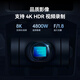 Botan Atom 2 Mini Klapperische Luftfotografie AI Smart High Definition Photography Drohne Einführung Kleine Fernbedienungsflugzeugflugzeug Drohne Atom 2 Einzelbatterieversion offizieller Standard No Memory Card