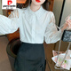 
Piercadian embroidered cotton shirt for women 2025 autumn new fashion embroidered white shirt loose versatile long-sleeved top CY9227 White M [Suggested 96-110Jin [Jin equals 0.5 kg]]