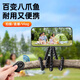 Junhong Octopus Magnetic Octopus Mobiltelefon Ständer Selfie Stick Travel Tragbares Foto -Vlog -Videoaufzeichnung 2025 Neues D [Octopus tripod + Bluetooth -Fernbedienung] bequemeres Aufnehmen