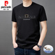 Pier Cardin High-End Pure Pure Cotton Kurzärmelte T-Shirt Herrenrundhals Sommer Neue Mode gedruckte Baumwoll-Anti-Falten-Halbärmel-Sweatshirt T 9925 Maple Blatt rot 2xl 180/96a empfohlen 155-170jin [Jin gleich 0,5 kg]