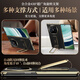 IM-Chen [Armband Stand | Technologieleder] Geeignet für Huawei Mate X5 Mobiltelefonhülle Huawei X5 Collector's Edition Folding Screen Protector Hülle Anti-Fall-High-End-Business-Red