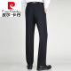 皮尔卡丹（pierre cardin）西裤男士夏季薄款垂感直筒桑蚕丝西装裤商务休闲上班长裤 黑色 9902 29 (2尺2)腰围