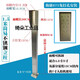 Máquina de deslizamiento de la tarjeta de acceso columna de reconocimiento de la cara Soporte de la tarjeta del piso Botón del lector del lector del polo inoxidable impermeable al aire libre V1SN6202 1.4 metros de 12 cm Columna de cara con letras H Kang671