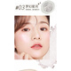 Yi Shiting (Insiti) Agile Diamond Glitter Highlight Pulver Modifizieren Sie Glitzer-Dreidimensional Pearl Fairy Highlight Raffining Container 01 Moonlight Kiss 4839
