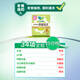 Leerya Kao [Grade médical] Antibactérien zéro-touch Nettoyage noyau
