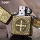 
ZIPPO original genuine lighter armor brass five-sided carving evil spirit elegy custom gift gift brass routine Constantine stand-alone DY9902D