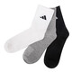 Chaussettes adidas pour hommes et femmes chaussettes 2025 Été Nouvelles chaussettes de sport extérieur chaussettes décontractées paires de chaussettes de tube moyen JC9272 S