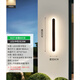 
XMSJ custom outdoor wall lights waterproof aisle stair lights long wall lights outdoor balcony lights doorway villa courtyard lights 9227-rainproof model 9227-30cm-neutral