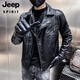JEEP SPIRIT motorcycle leather jacket for men in spring and autumn new style suit collar handsome pu jacket slim short British style black 2XL 140-155Jin [Jin equals 0.5 kg]