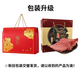 冠云平遥牛肉熟食礼盒 山西特产酱牛肉年货节日礼盒商务送礼 1343g1盒节日熟食礼盒