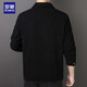 ROMON jacket men's autumn trendy lapel solid color top business executive corduroy jacket men 2270 black XL