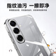 KOOLIFE is suitable for Samsung S25+ mobile phone case protection case SAMSUNG Galaxy S25+ skin-friendly lens full-inclusive transparent soft back case full-inclusive anti-fall edge cover simple case for men and women