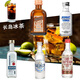 Ou Shuai Yege Rettungs Tempel Absolutes Paar Little Wine Edition Cocktail Basis kleine Flasche Kombination Kombination Bartending Changdao Eie Tee Wein Begleiter Set + Tasse Löffel
