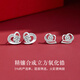 Molan Light Luxury S925 Silver Needle Weekly Earrings Women's Weekly Gift Box Set Birthday Anniversary Gift for Girlfriend