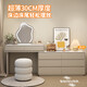 Xinang Dressing Table Modern 2025 Cream Style Slate Bedroom Simple New Light Luxurious Style Solid Wood Dressing Table and Cabinet In One 80cm White + Three Drawer Cabinet + Cloud Mirror + Petal Chair