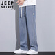 
JEEP SPIRIT Jeep Jeep Men's Spring and Summer Ice Silk Pants Men's Loose Straight High-end Trendy Wide-Level Casual Pants