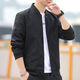 Semir 2025 spring jacket new style jacket men's trendy baseball collar thin casual windbreaker short 686 jacket [green] M [recommended 80-95Jin [Jin equals about 0.5 kg]] All size