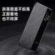 
Carlanton Huawei Mate70Pro+ mobile phone case new ultra-thin leather magnetic flap smart window protective case Mate70pro lens full-package anti-fall Mate70pro mobile phone case Silky texture [gold silk silver brocade] head layer cowhide丨magnetic flap丨 Smart window Huawei Mate70Pro+