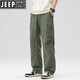 Jeep Spirit Work Bans