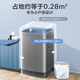 LittleSwan pulsator washing machine small fully automatic home 6.8KG mini TB68V728E healthy no-cleaning quality motor dormitory rental artifact