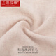 Shanghai Story 100% pure wool scarf in autumn and winter warm Chinese style embroidered scarf for men and women same birthday gift box style crane-ri
