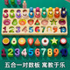 Zhexiang Quality Quality Children's Digital Toys 0-3 ans Baby Forme Association Toy Puzzle Baby Wood Montessori TROIS-ONE SMART Board + Piano à huit tons + twist insect