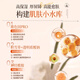 百灵鸟贵州百灵VC黄芪霜抗皱紧致抗衰老面霜男女高保湿补水润肤霜老国货